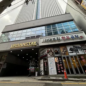  아파트 어반스테이 부산연산 대한민국